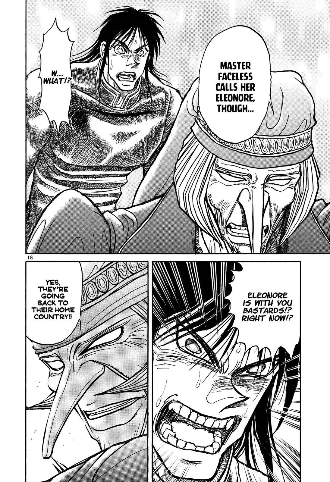 Karakuri Circus Chapter 371 17